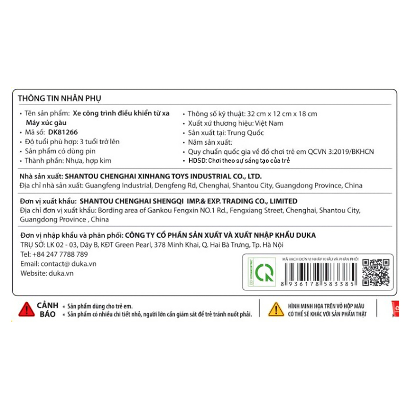 Đồ chơi xe công trình điều khiển từ xa - máy xúc gầu WINKA DK81266 7