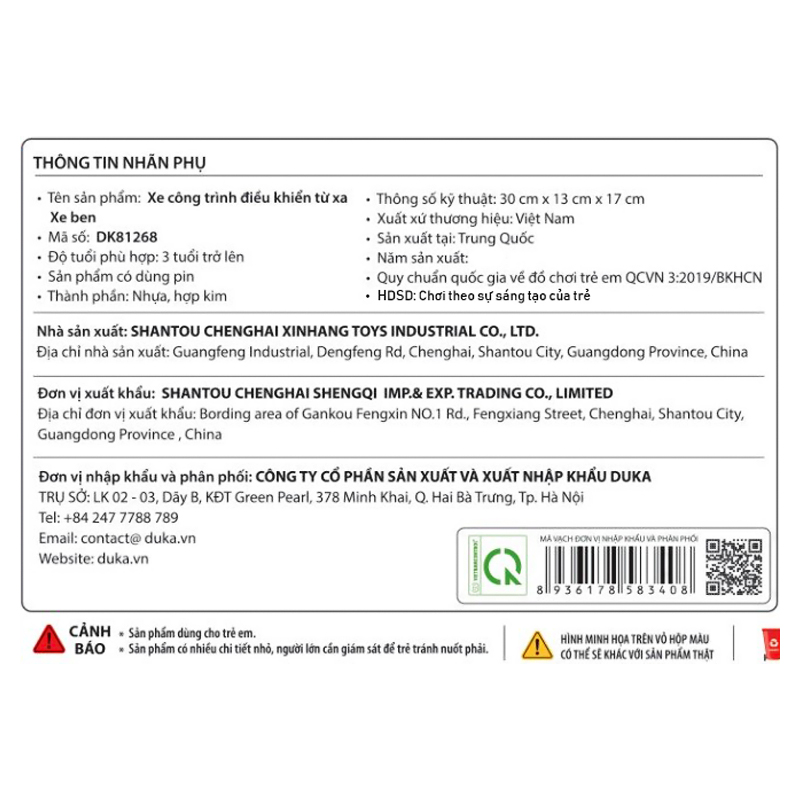 Đồ chơi xe công trình điều khiển từ xa - xe ben WINKA DK81268 7