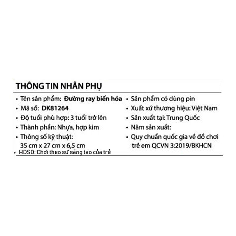 Đồ chơi mô hình đường ray biến hóa CRESTA DK81264 (120 chi tiết) 5