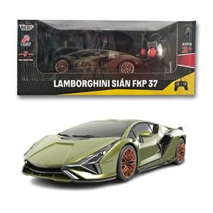 Đồ Chơi Xe Điều Khiển Lamborghini Sián Fkp 37 Superwings Vt2403/Gr