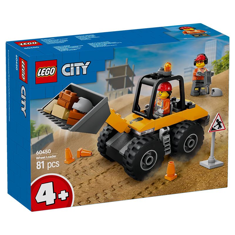 Đồ chơi lắp ráp xe công trình Lego City 60450 (81 chi tiết)