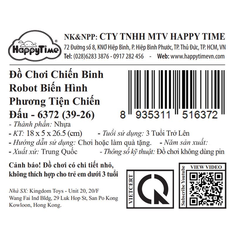 Đồ chơi chiến binh robot biến hình xe bọc thép HappyTime 6372 13