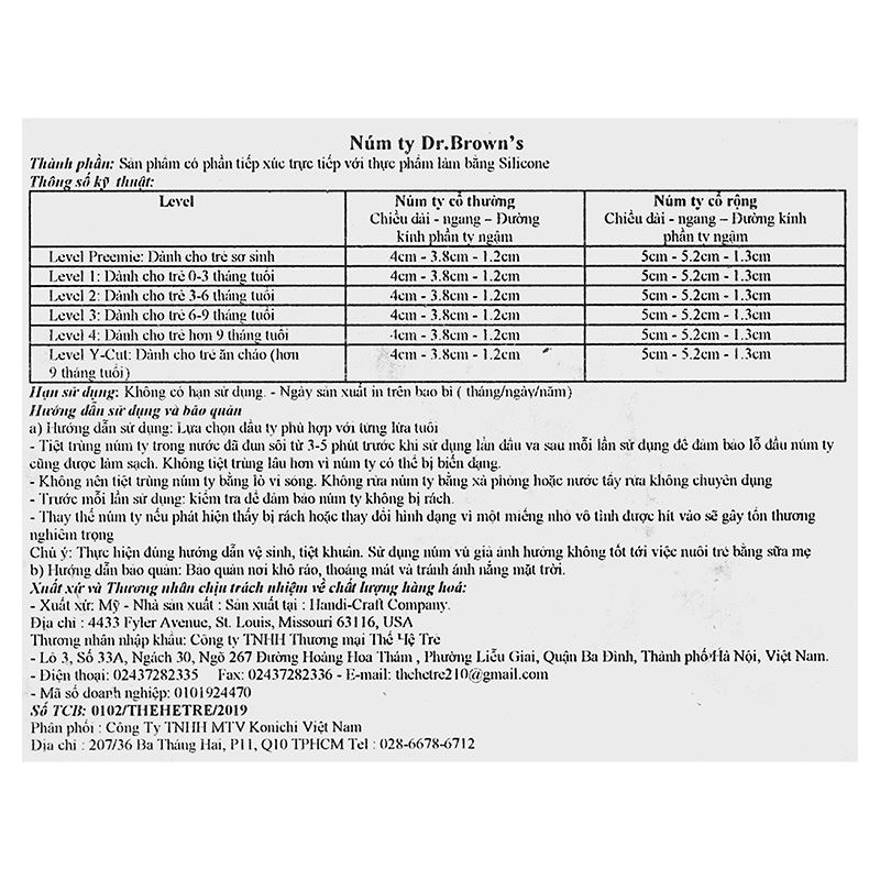 Bộ 2 núm ti Dr.Brown's cổ hẹp size Y (từ 9 tháng) 14