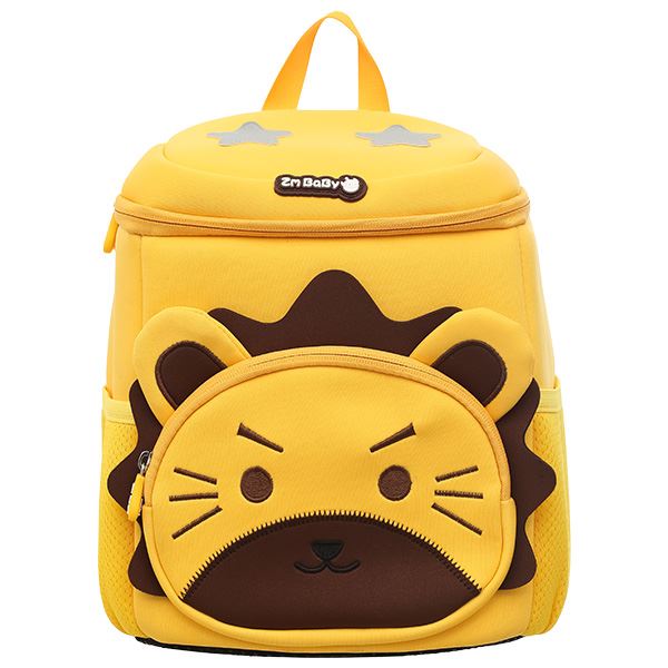 Balo cho bé mẫu giáo 3L sư tử vàng 5829A chính hãng - AVAKids.com
