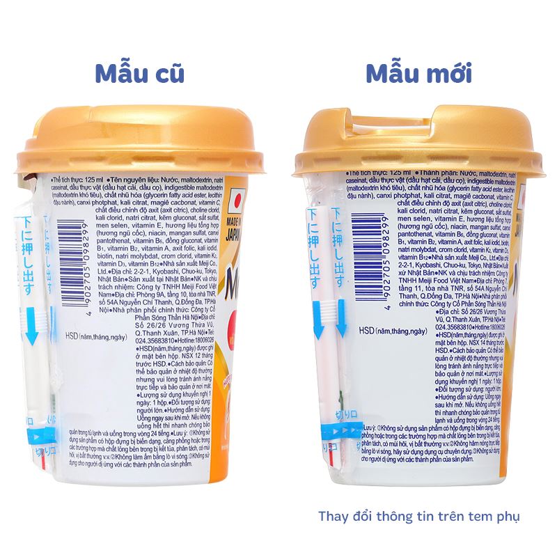 Thùng 24 hộp thực phẩm bổ sung Meiji MeiBalance hương ngũ cốc 125 ml dành cho người lớn - Giao bao bì ngẫu nhiên 21
