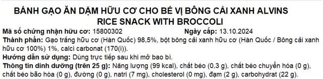 Thành phần dinh dưỡng