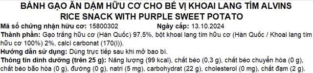 Thành phần dinh dưỡng