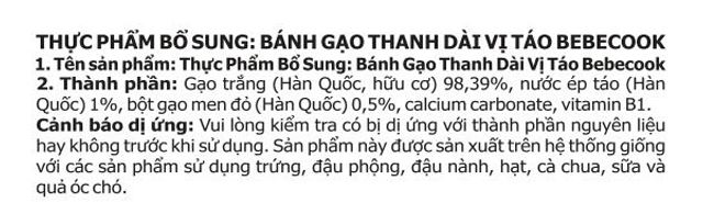 Thành phần dinh dưỡng