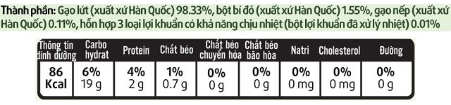 Bánh gạo lứt ăn dặm Lusol Step 1 vị bí đỏ gói 25g (từ 6 tháng) - Thành phần dinh dưỡng