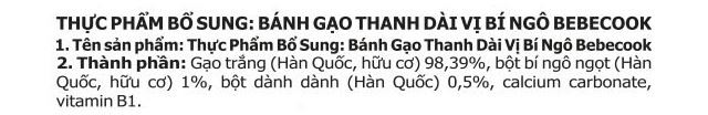 Thành phần dinh dưỡng