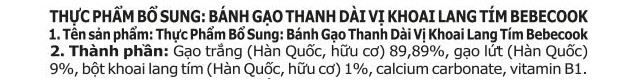 Bánh gạo ăn dặm BeBecook vị khoai lang tím gói 30g (từ 7 tháng) - Thành phần dinh dưỡng