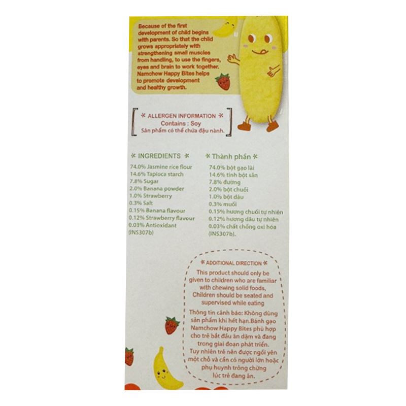 Bánh gạo ăn dặm Happy Bites vị cà rốt và dâu hộp 21g (từ 6 tháng) 9