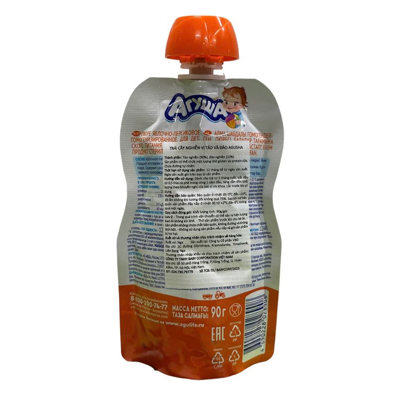Trái cây nghiền Agusha táo, chuối, dâu tây và kiwi túi 90g (từ 8 tháng) - Giao bao bì ngẫu nghiên 11