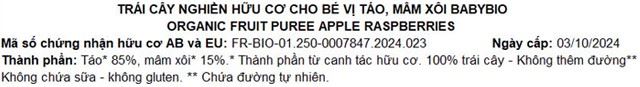 Trái cây nghiền Babybio táo, mâm xôi túi 90g (từ 6 tháng) - TPDD Trái cây nghiền Babybio táo, mâm xôi túi 90g (từ 6 tháng) - TPDD