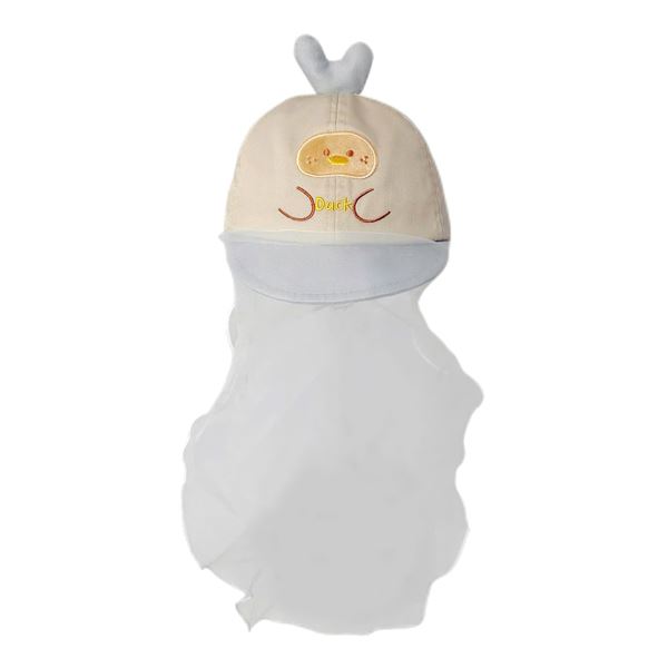 Nón kết cho bé Duy Ngọc 6323 màu xám - be chính hãng - AVAKids.com