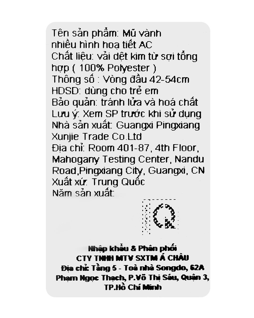 Nón vành cho bé gái TOP KIDS thêu gấu màu be 14