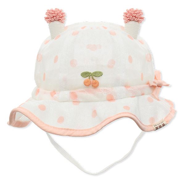 Nón vành cho bé gái HappyTime V28 trắng chống nắng - AVAKids.com