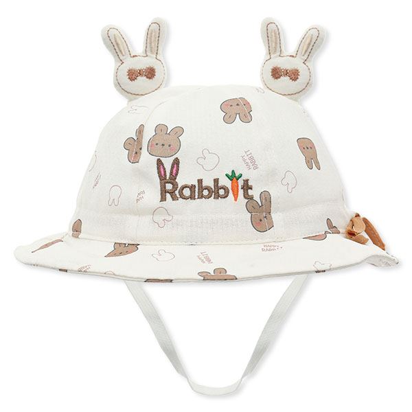 Nón vành cho bé gái HappyTime V31 trắng giá tốt - AVAKids.com