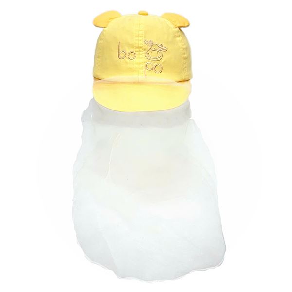 Nón kết Duy Ngọc 6569 màu vàng