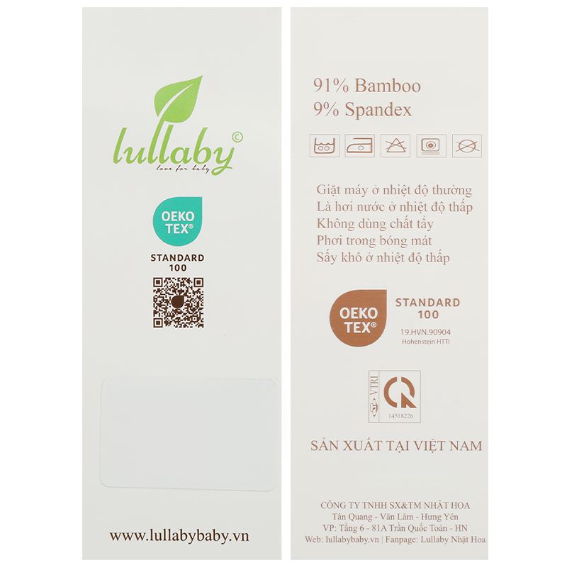 Bộ sát nách bé trai Lullaby NH396N màu be 12