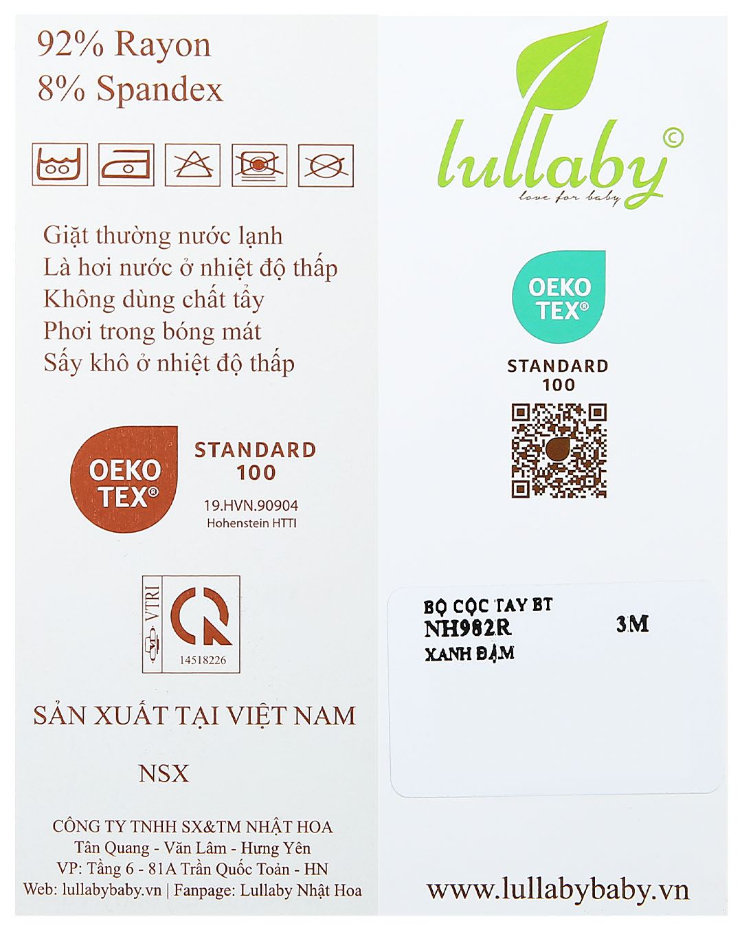 Bộ tay ngắn bé trai Lullaby NH982R màu nâu 22