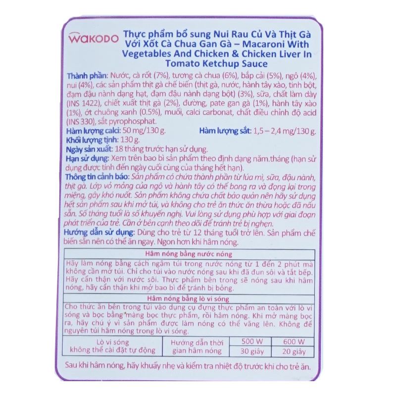 Nui rau củ và thịt gà xốt cà chua gan gà Wakodo 130g (từ 1 tuổi) 3