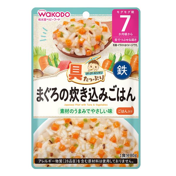 Cơm trộn Wakodo cá ngừ và rau củ kiểu Nhật