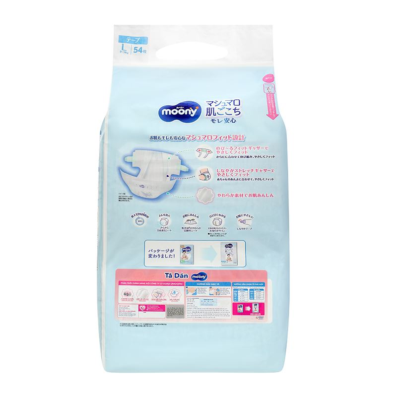 Tã dán Moony size L 48 miếng (9 - 14 kg) 37