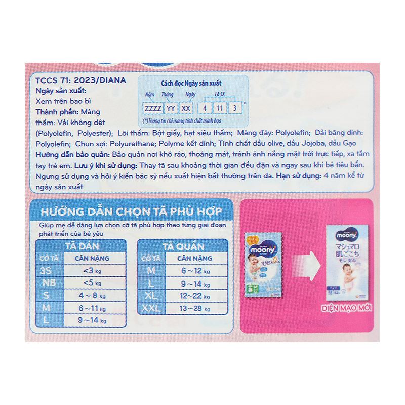 Tã quần cho bé gái Moony size XL 38 miếng (12 - 22 kg) - Giao bao bì ngẫu nhiên 104
