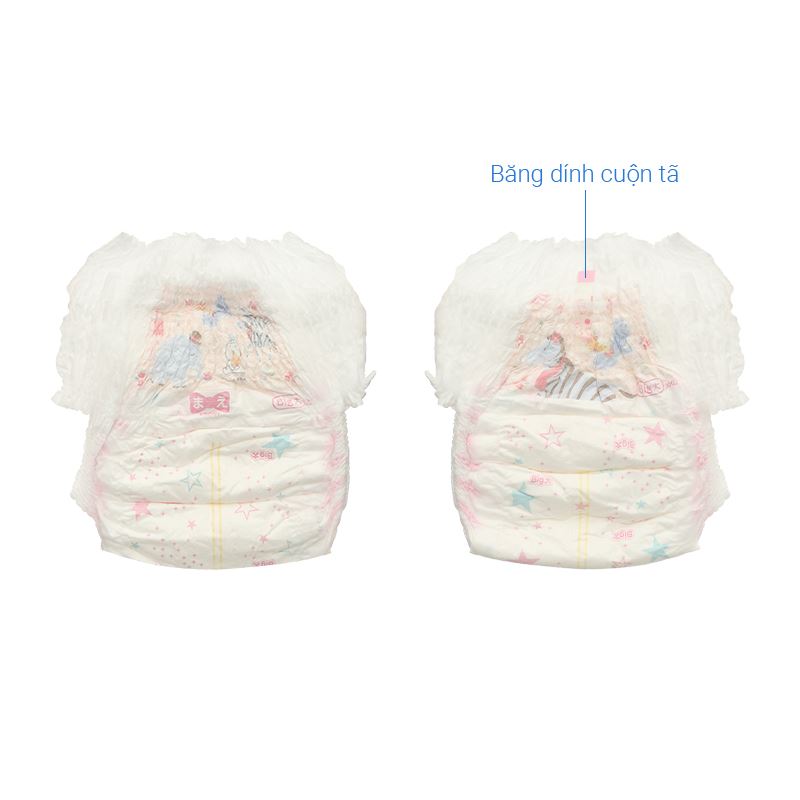 Tã quần cho bé gái Moony size XL 38 miếng (12 - 22 kg) - Giao bao bì ngẫu nhiên 97