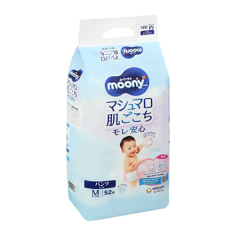 Tã quần cho bé gái Moony size XL 38 miếng (12 - 22 kg) - Giao bao bì ngẫu nhiên 19