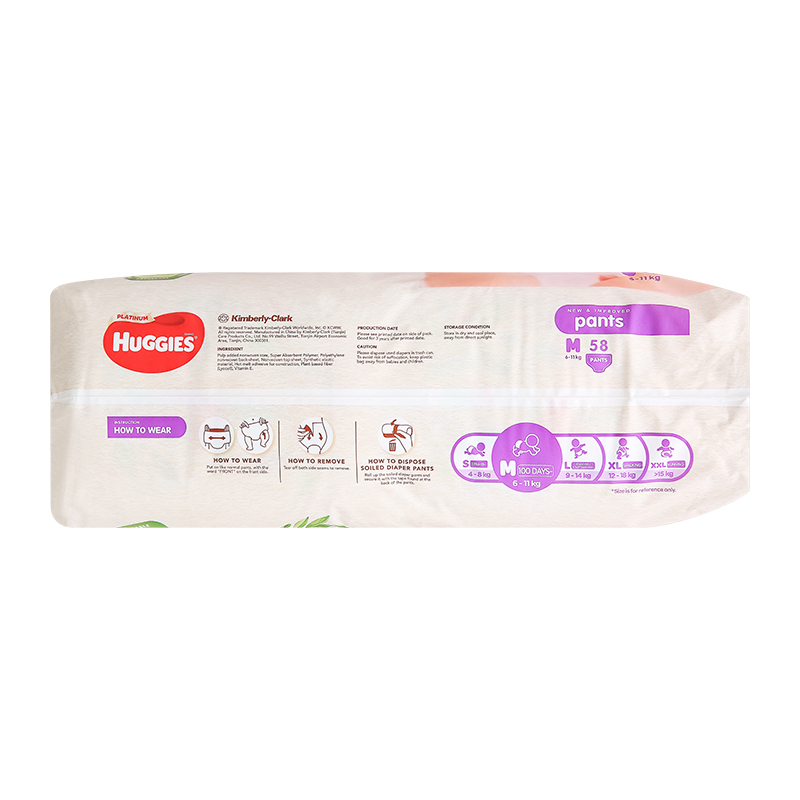 Combo 3 tã quần Huggies Platinum nature made siêu cao cấp size M 58 miếng/bịch (6 - 11 kg) 6