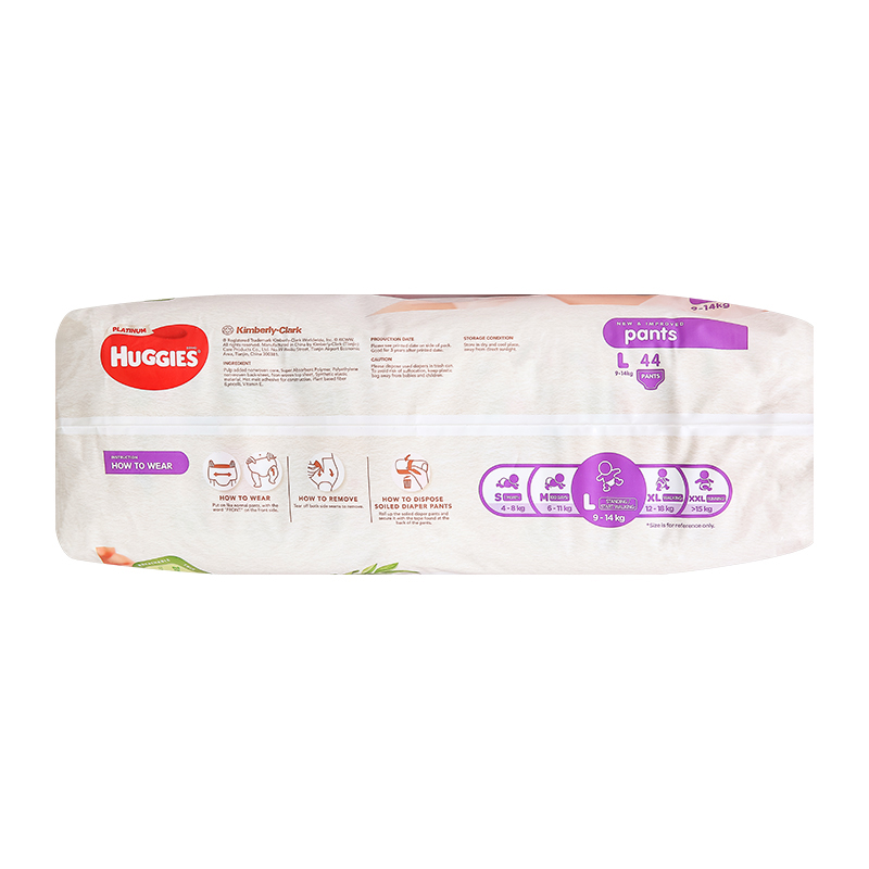 Combo 3 tã quần Huggies Platinum nature made siêu cao cấp size L 44 miếng/bịch (9 - 14 kg) 6