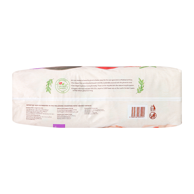 Combo 3 tã quần Huggies Platinum nature made siêu cao cấp size L 44 miếng/bịch (9 - 14 kg) 7