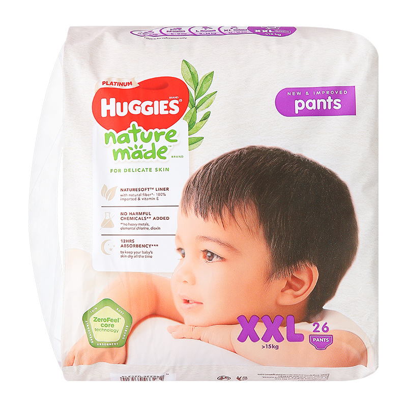 Combo 3 tã quần Huggies Platinum nature made siêu cao cấp size XXL 26 miếng/bịch (Trên 15 kg) 4