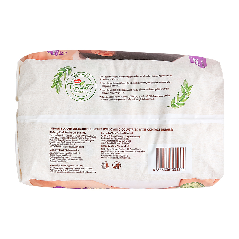 Combo 3 tã quần Huggies Platinum nature made siêu cao cấp size XXL 26 miếng/bịch (Trên 15 kg) 7