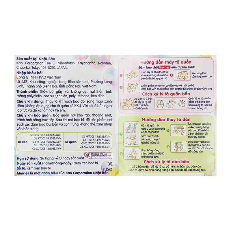 Tã quần Merries size L 54 miếng (9 - 14 kg) 13