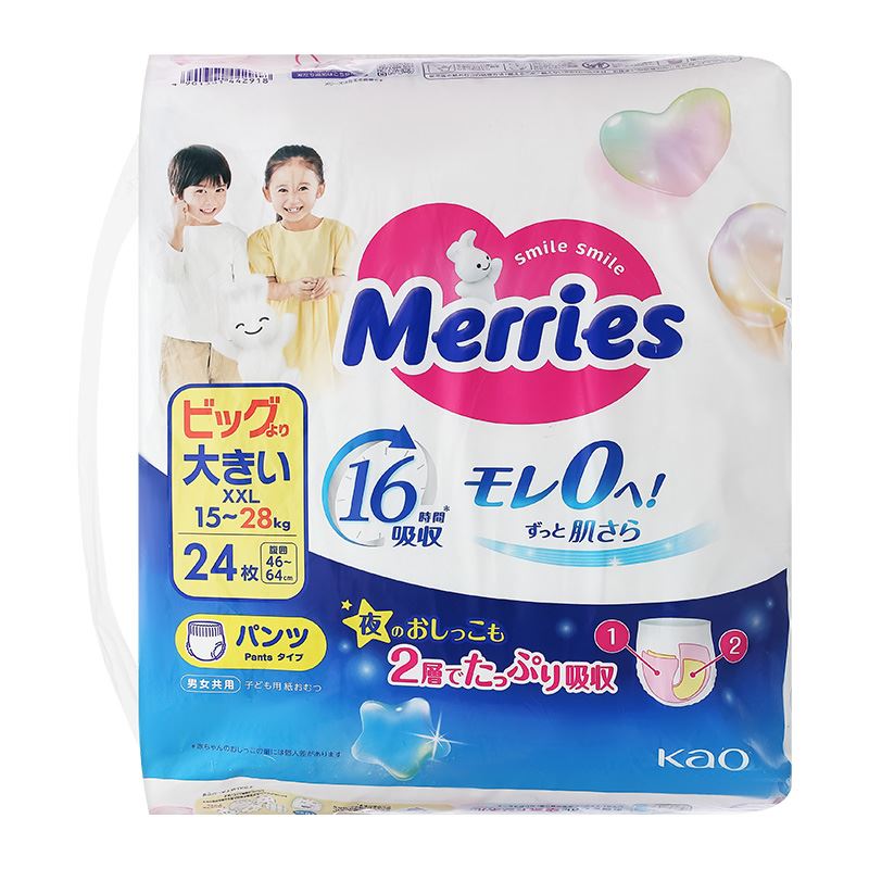 Tã quần Merries size XXL 24 miếng (15 - 28 kg)
