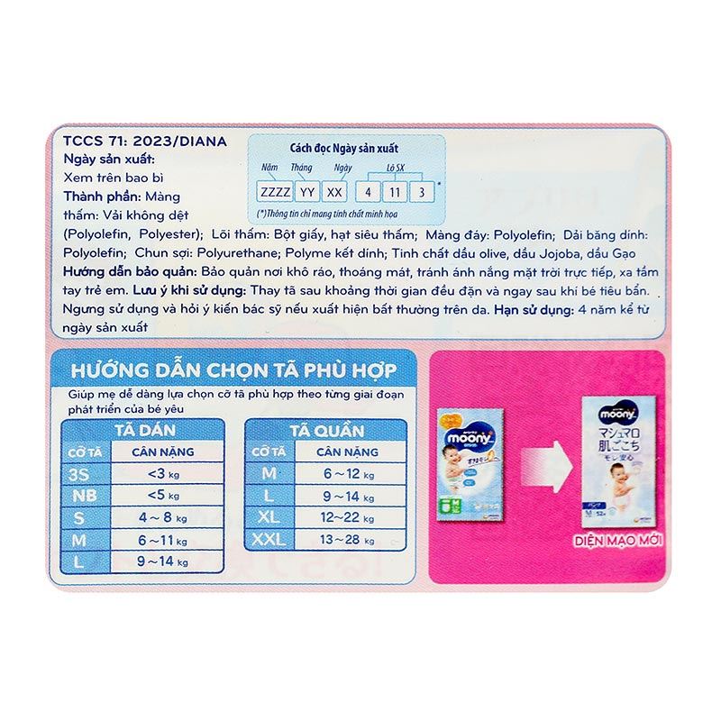 Tã quần cho bé gái Moony size XL 38 miếng (12 - 22 kg) - Giao bao bì ngẫu nhiên 90
