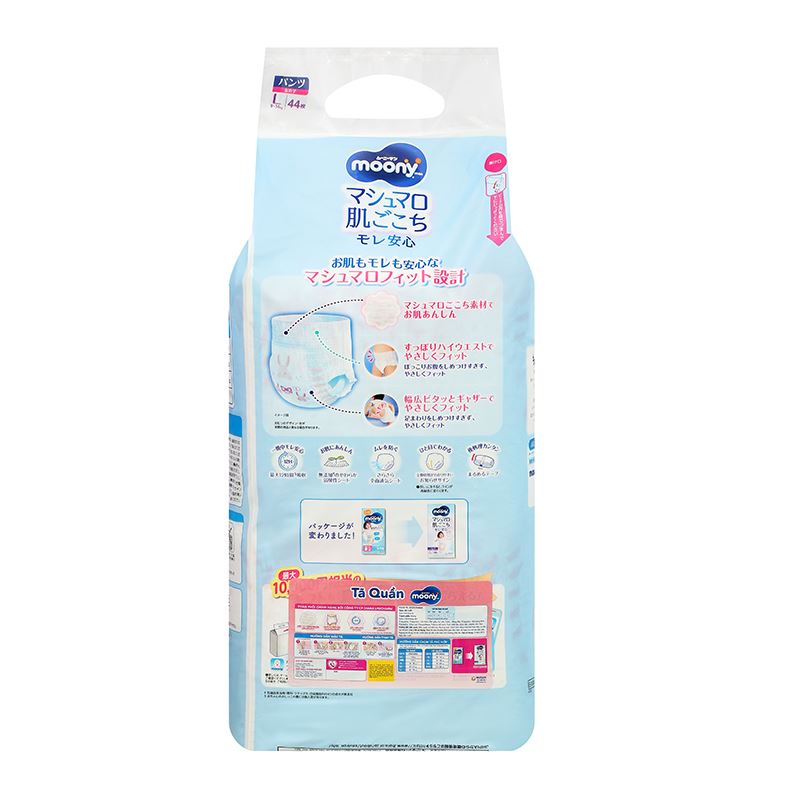 Tã quần cho bé gái Moony size XL 38 miếng (12 - 22 kg) - Giao bao bì ngẫu nhiên 78