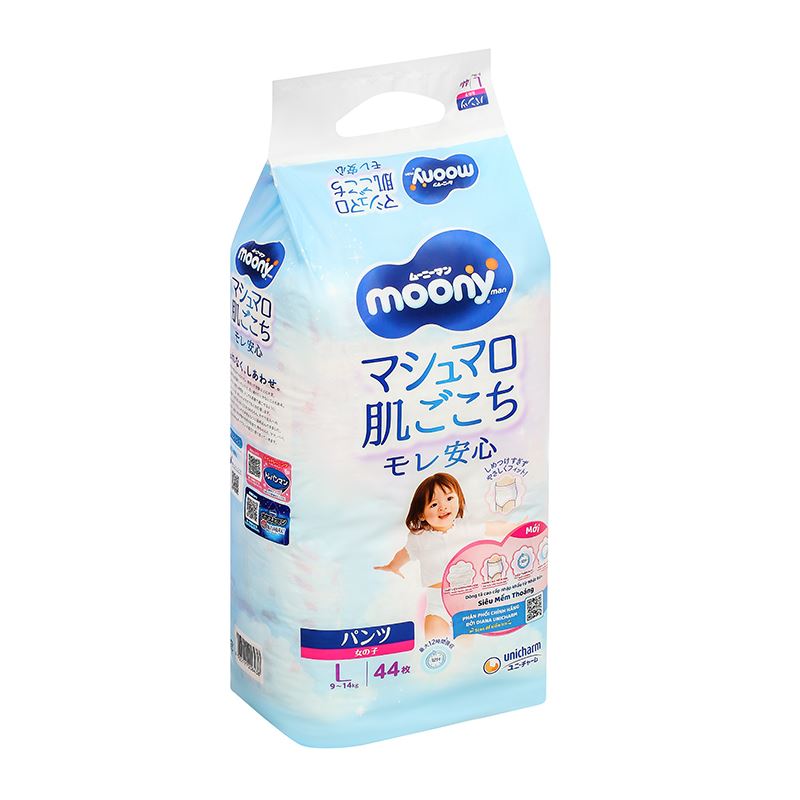 Tã quần cho bé gái Moony size XL 38 miếng (12 - 22 kg) - Giao bao bì ngẫu nhiên 79