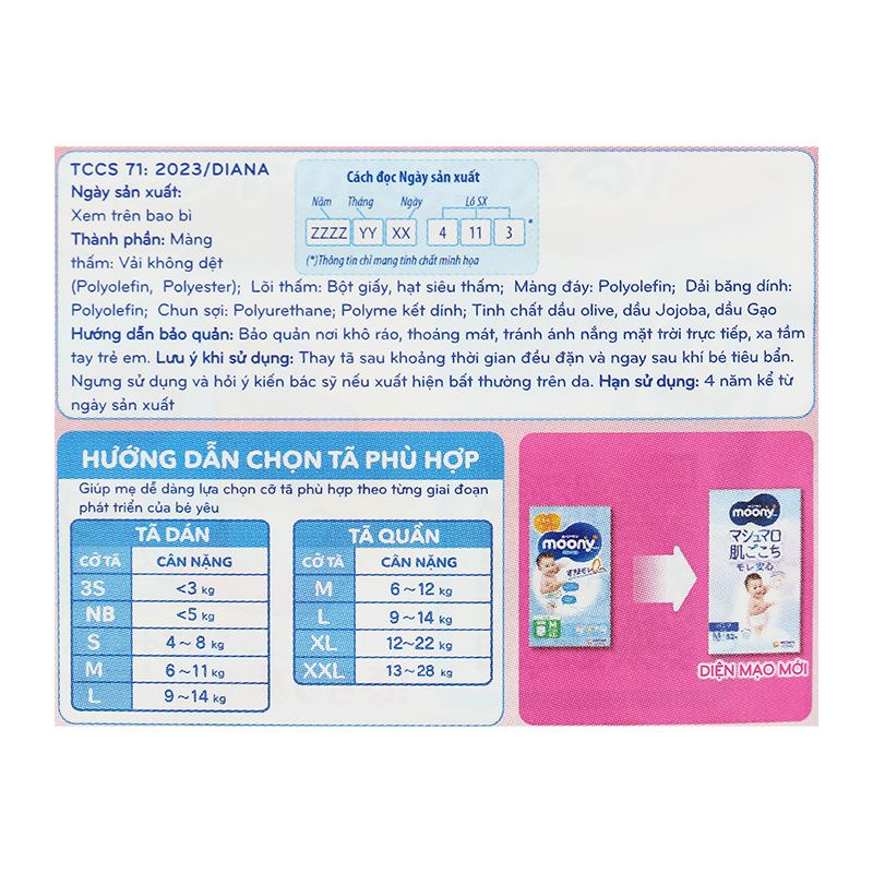 Tã quần cho bé gái Moony size XL 38 miếng (12 - 22 kg) - Giao bao bì ngẫu nhiên 14
