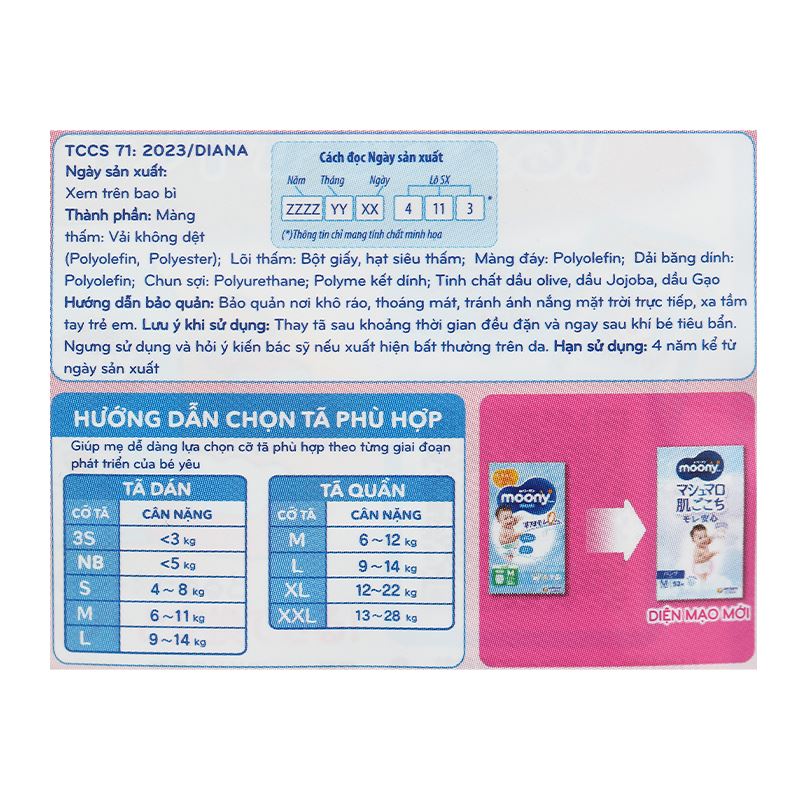 Tã quần cho bé gái Moony size XL 38 miếng (12 - 22 kg) - Giao bao bì ngẫu nhiên 60