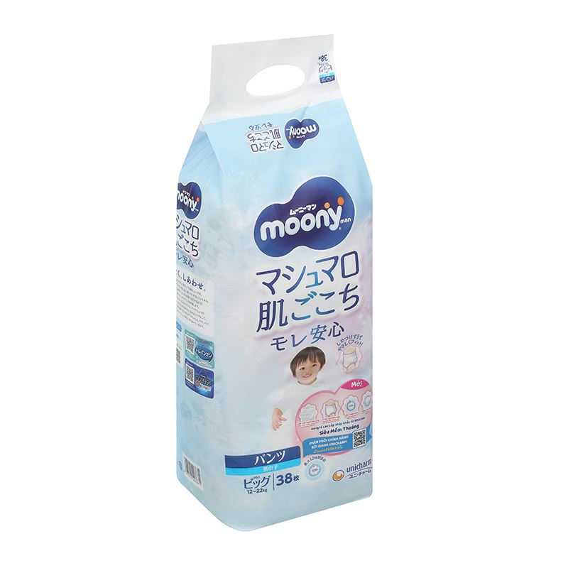 Tã quần cho bé gái Moony size XL 38 miếng (12 - 22 kg) - Giao bao bì ngẫu nhiên 49