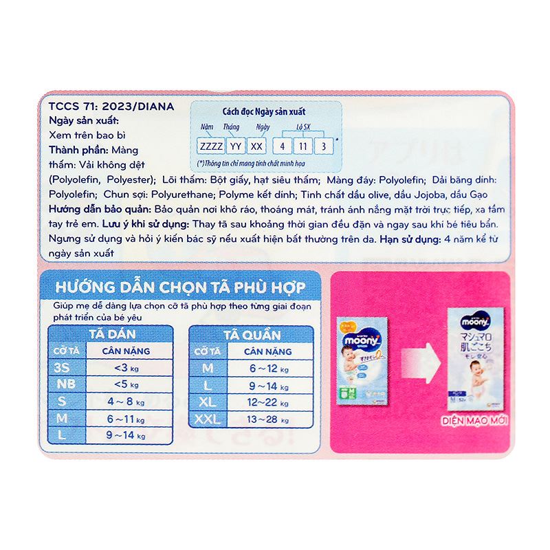 Tã quần cho bé gái Moony size XL 38 miếng (12 - 22 kg) - Giao bao bì ngẫu nhiên 45
