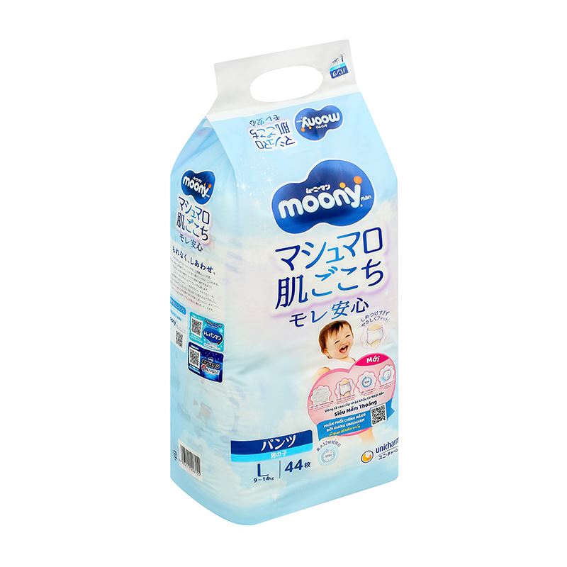 Tã quần cho bé gái Moony size XL 38 miếng (12 - 22 kg) - Giao bao bì ngẫu nhiên 34
