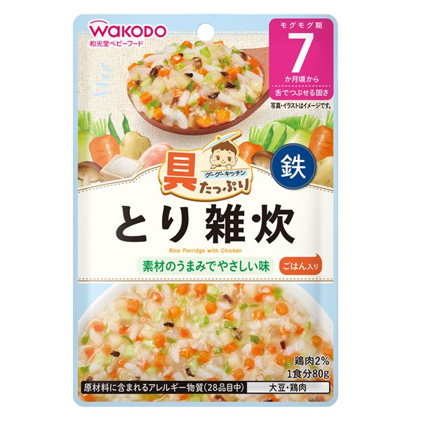 Cháo tươi Wakodo vị gà