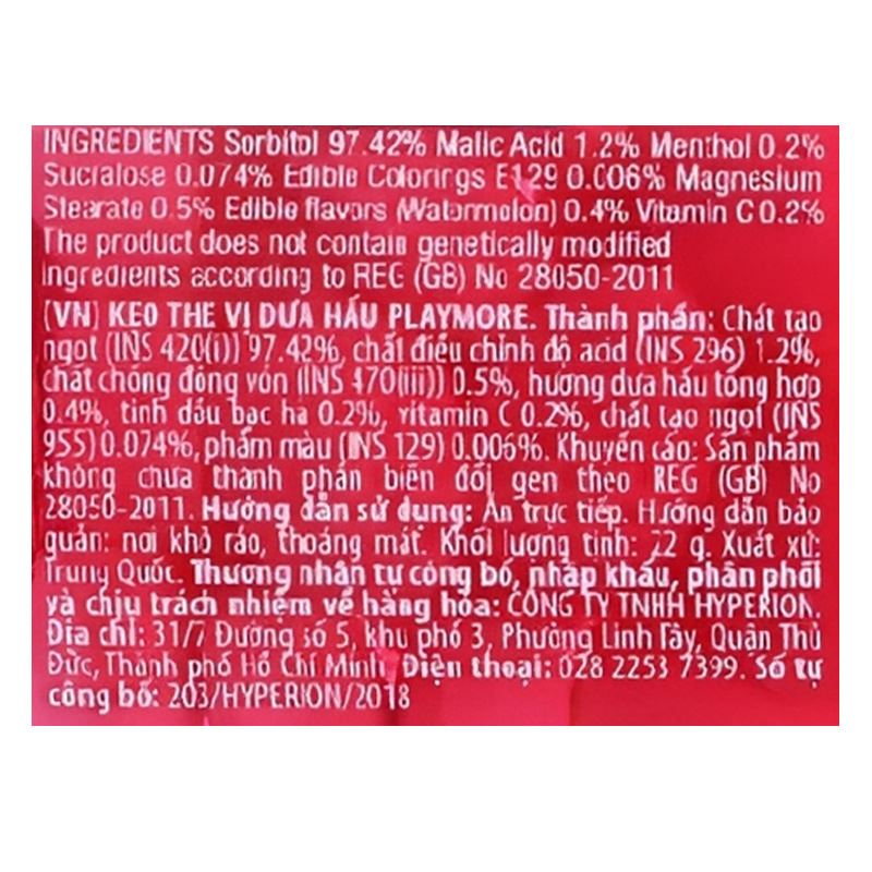 Kẹo the PlayMore hương dưa hấu hũ 22g (từ 3 tuổi) 5