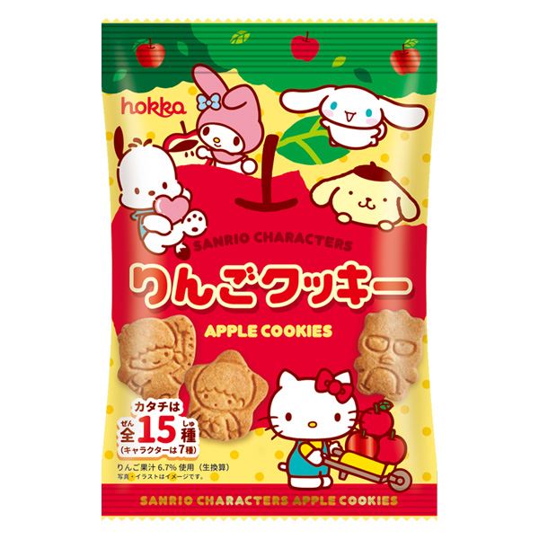 Bánh quy Hokka Sanrio vị táo gói 50g (từ 3 tuổi)