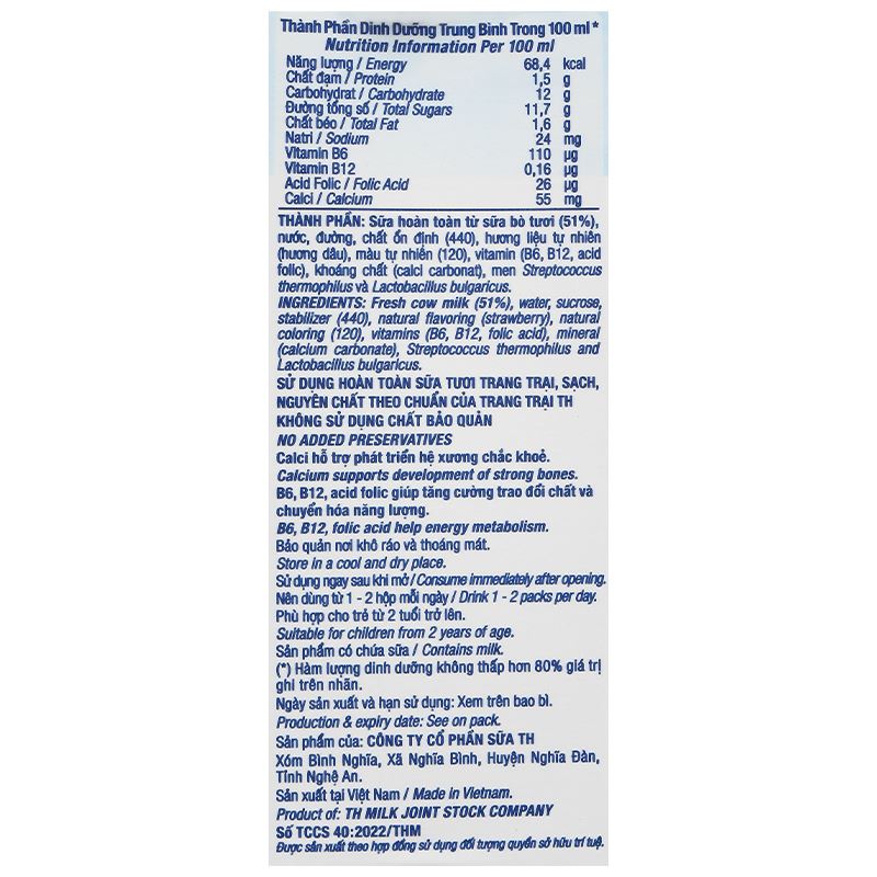 Thùng 48 hộp sữa chua uống tiệt trùng TH true YOGURT TOPKID vị dâu 180 ml (từ 2 tuổi) - Giao bao bì ngẫu nhiên 13